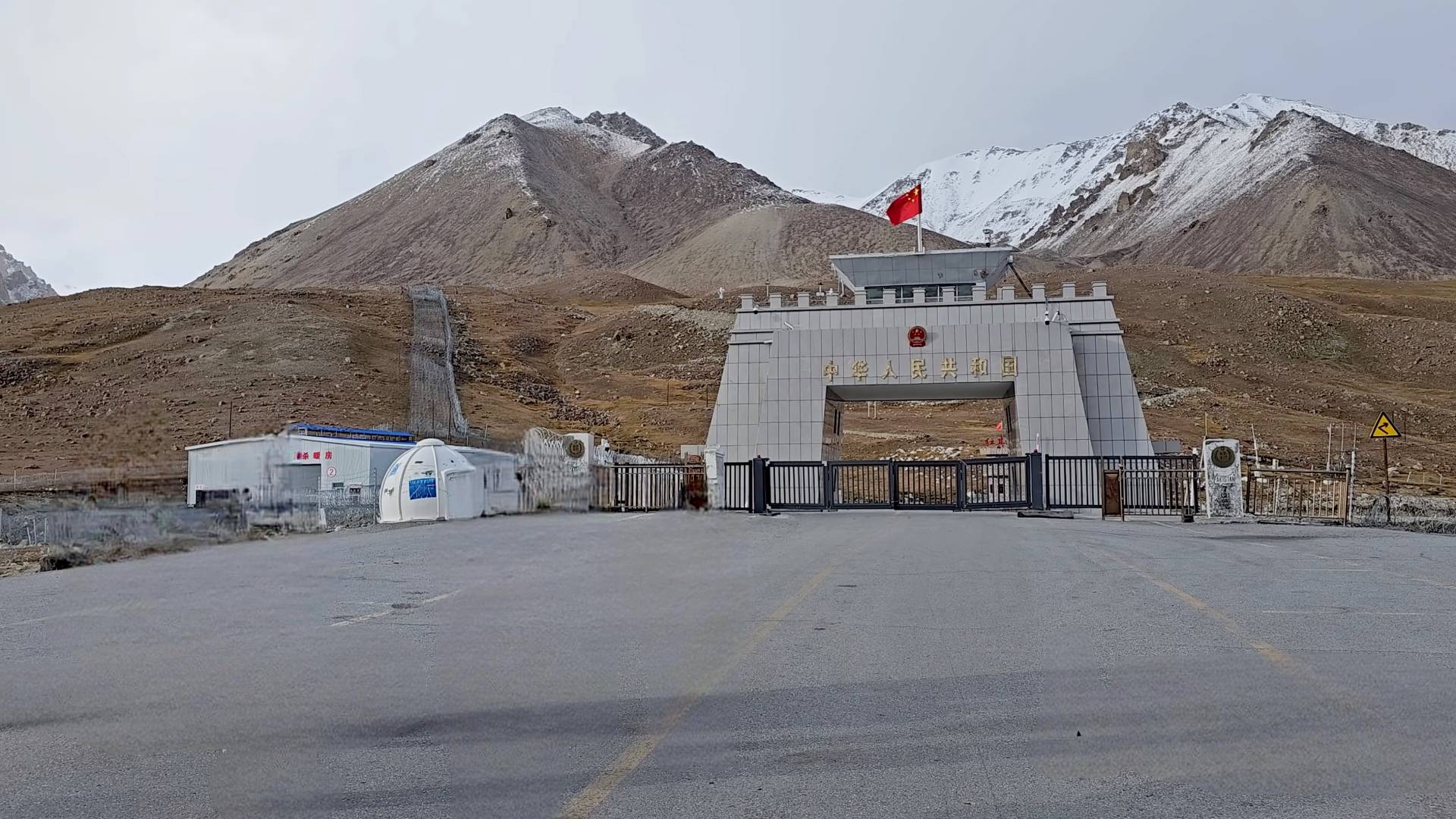 National Tourism Portal